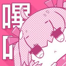 哔咔漫画关于页品牌徽标